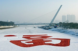 China, Northeast China, Heilongjiang Province, Harbin City China, Northeast China, Heilongjiang Province, Harbin City