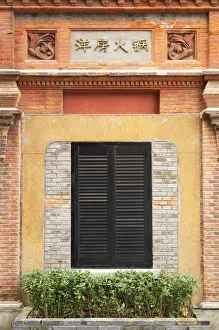 Colonial architecture in Xintiandi, Shanghai, China Colonial architecture in Xintiandi, Shanghai, China