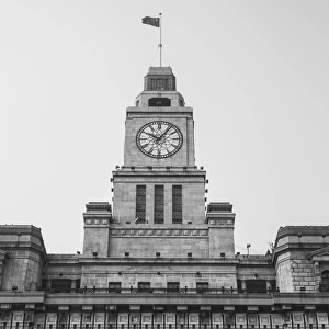 Custom House (1927), The Bund, Shanghai, China Custom House (1927), The Bund, Shanghai, China
