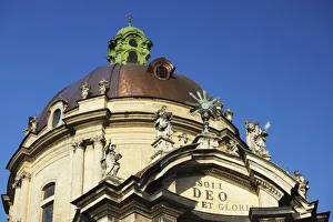 Dominican Church and Monastery, Lviv, Ukraine Dominican Church and Monastery, Lviv, Ukraine