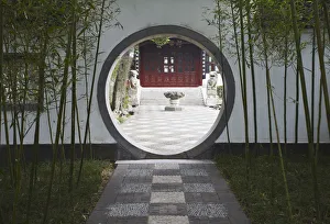 Doorway in gardens of Chaotian Gong (former Ming Palace), Nanjing, Jiangsu, China Doorway in gardens of Chaotian Gong (former Ming Palace), Nanjing, Jiangsu, China