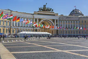 General Staff Building, Palace square, Saint Petersburg, Russia General Staff Building, Palace square, Saint Petersburg, Russia