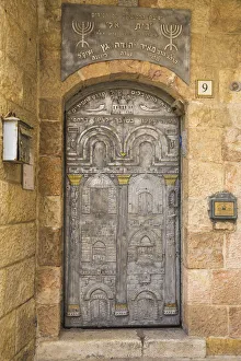 Israel, Jerusalem, Jewish Quarter, Door of Kabbalah Yeshiva Beit El Israel, Jerusalem, Jewish Quarter, Door of Kabbalah Yeshiva Beit El