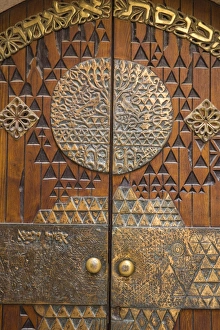 Israel, Jerusalem, Jewish Quarter, Synagogue door Israel, Jerusalem, Jewish Quarter, Synagogue door