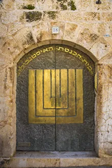 Israel, Jerusalem, Jewish Quarter, Synagogue door Israel, Jerusalem, Jewish Quarter, Synagogue door