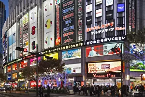 Japan, Honshu, Tokyo, Akihabara, Yodobashi-Akiba Store Entrance Japan, Honshu, Tokyo, Akihabara, Yodobashi-Akiba Store Entrance