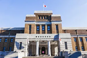 Japan, Honshu, Tokyo, Ueno Park, National Museum of Nature and Science Japan, Honshu, Tokyo, Ueno Park, National Museum of Nature and Science