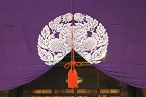 Japan, Kyoto, Higashi-Honganji Temple, Detail of Curtain Screen Japan, Kyoto, Higashi-Honganji Temple, Detail of Curtain Screen