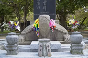 Korean Atomic Bomb Memorial in Peace Memorial Park, Hiroshima, Hiroshima Prefecture Korean Atomic Bomb Memorial in Peace Memorial Park, Hiroshima, Hiroshima Prefecture