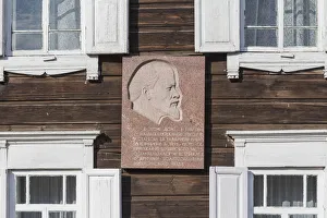 Krzhizhanovsky museum, Vintage building, 19th century, Minusinsk, Krasnoyarsk Krai Krzhizhanovsky museum, Vintage building, 19th century, Minusinsk, Krasnoyarsk Krai