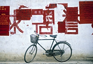 Chinese Prints: Lijiang Print, Yunnan Province, China