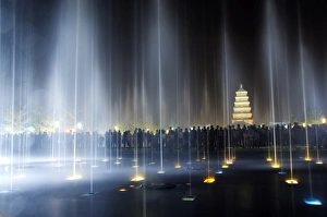 A night time watershow at the Big Goose Pagoda Park A night time watershow at the Big Goose Pagoda Park