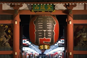 Paper lantern, Thunder Gate, Senso-ji temple, Asakusa, Tokyo, Japan Paper lantern, Thunder Gate, Senso-ji temple, Asakusa, Tokyo, Japan