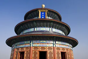 Qinan Hall, Temple of Heaven, Beijing, China Qinan Hall, Temple of Heaven, Beijing, China
