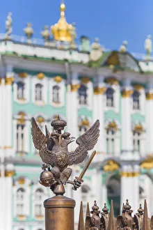 Railing of Alexander Column, Palace square, Saint Petersburg, Russia Railing of Alexander Column, Palace square, Saint Petersburg, Russia