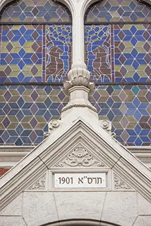 Romania, Transylvania, Brasov, Brasov Synagogue, detail Romania, Transylvania, Brasov, Brasov Synagogue, detail