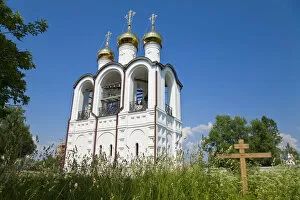 Images Dated 25th May 2010: Russia, The Golden Ring, Pereyaslavl-Zalessky or Pereslavl-Zalessky, St Nicholas Convent