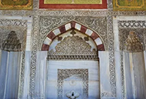 Sultan Ahmet 111 fountain, Sultanahmet district, Istanbul, Turkey Sultan Ahmet 111 fountain, Sultanahmet district, Istanbul, Turkey