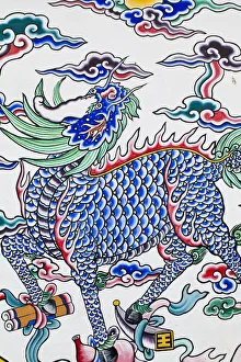 North East Asia Gallery: Taiwan, Taipei, Painted Chinese unicorn at on wall of Confucius Temple