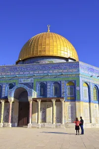 Temple Mount, Jerusalem, Israel, Middle East Temple Mount, Jerusalem, Israel, Middle East