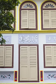 Traditional house, Chinatown, Singapore Traditional house, Chinatown, Singapore