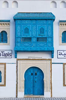 Tunisia, Kairouan, Madina, Maison Tapis - now a carpet and souviner shop