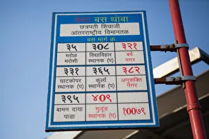 India, Mumbai, Bus stop sign at Chhatrapati Shivaji International Airport India, Mumbai, Bus stop sign at Chhatrapati Shivaji International Airport