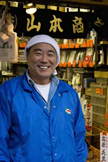 JAPAN 18 JAPAN 18
