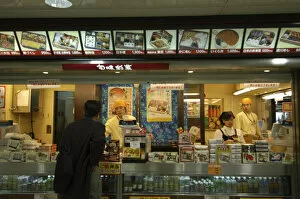 Images Dated 21st October 2008: Japan Tokyo Station a bento boxed lunch stand