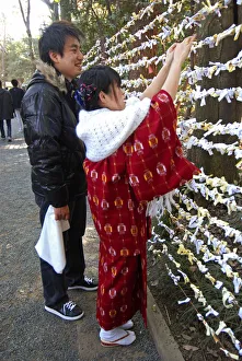 Jingumae - at Meijijingu shrine couple boy and girl early twenty years old girl in Jingumae - at Meijijingu shrine couple boy and girl early twenty years old girl in