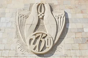 Stone birds on front of Afrosiab (Afrosiyob) Museum depicting 2750th anniversary of Stone birds on front of Afrosiab (Afrosiyob) Museum depicting 2750th anniversary of