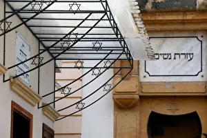 Maghen Abraham, Beiruts synagogue, is seen in downtown Beirut Maghen Abraham, Beiruts synagogue, is seen in downtown Beirut