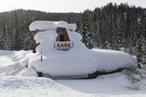 A tourist camp is seen in the Ergaki nature park in Krasnoyarsk Region A tourist camp is seen in the Ergaki nature park in Krasnoyarsk Region