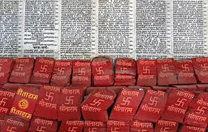 A wall with inscription of Hindu religious book Ramayana A wall with inscription of Hindu religious book Ramayana