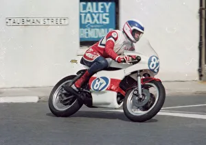Bob Simmons (Yamaha) 1983 Junior Manx Grand Prix Bob Simmons (Yamaha) 1983 Junior Manx Grand Prix