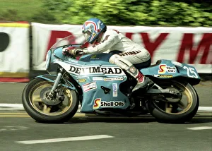 Images Dated 5th January 2018: Dave Mason (Devimead Honda) 1984 Formula Two TT