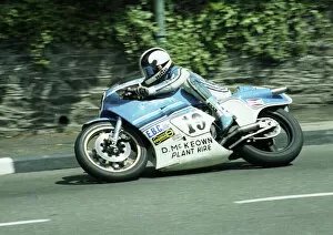 Images Dated 19th July 2011: Dennis Ireland at Union Mills: 1982 Classic TT