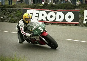 Joey Dunlop Gallery: Joey at the Creg; 1985 Junior TT