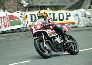 Joey Dunlop Gallery: Joey Dunlop (Honda) 1981 Formula One TT