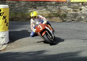 Joey Dunlop Gallery: Joeys first Honda TT win: 1983 Formula One TT