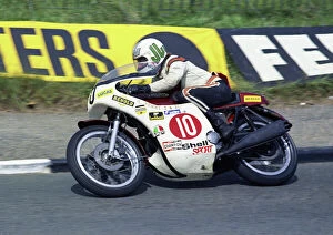 Images Dated 26th March 2013: Mick Grant - Slippery Sam - 1974 Production TT