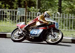 Images Dated 21st July 2019: Phil Nichols (Yamaha) 1982 Senior TT