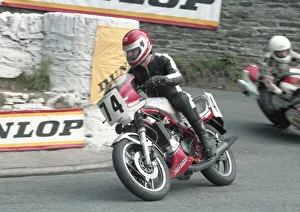 Richard Kneen (Yamaha) 1985 Production TT Richard Kneen (Yamaha) 1985 Production TT