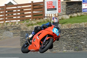 Simon Mara (Yamaha) 2007 Junior Manx Grand Prix Simon Mara (Yamaha) 2007 Junior Manx Grand Prix