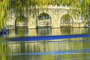 Bridge, Jade Flower Island, Beijing China. Beihai public park created 1000 AD Bridge, Jade Flower Island, Beijing China. Beihai public park created 1000 AD