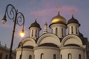 Cuba, Havana. Our Lady of Kazan Orthodox Cathedral Cuba, Havana. Our Lady of Kazan Orthodox Cathedral