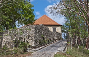 Cuba Las Terrazas in Sierra del Rosario old coffee plantation in mountains Cuba Las Terrazas in Sierra del Rosario old coffee plantation in mountains