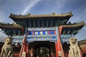 Entrance Gate, Confucius Graveyard, Shandong Province, China Entrance Gate, Confucius Graveyard, Shandong Province, China