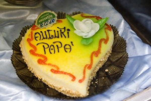 Europe, Italy, Venice. Cake in a bakery window Europe, Italy, Venice. Cake in a bakery window