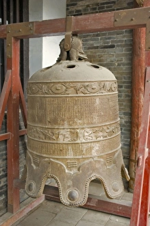 Historic Bell with Inscription in the Ancient city of Pingyao (Ping Yao), Shanxi Province Historic Bell with Inscription in the Ancient city of Pingyao (Ping Yao), Shanxi Province